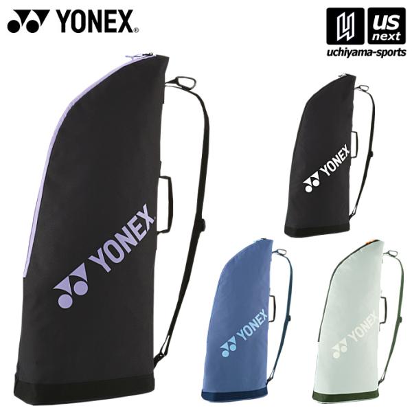 2025年モデルYONEX ARIDIS テニスラケット 専用ケース付き 2025年モデルYONEX ARIDIS テニスラケット 専用ケース付き 2025