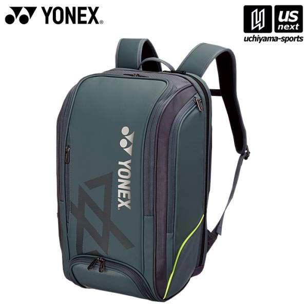/メーカー ヨネックス（YONEX）/品名 バックパックVA/品番 BAG2548V/カラー 597（スティールグレー）/サイズ 31×22×51cm/容量 約30L/生産国 中国/サブ機能・ビクター・アクセルセンコレクション・数量限定・Y...