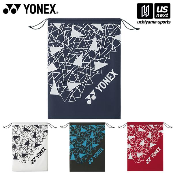 /メーカー ヨネックス（YONEX） /品名 シューズケース/品番 BAG25923/カラー・007（ブラック）・019（ネイビーブルー）・239（ダークレッド）・326（アイスグレー） /素材 ポリエステル /サイズ 32×43cm/生産...
