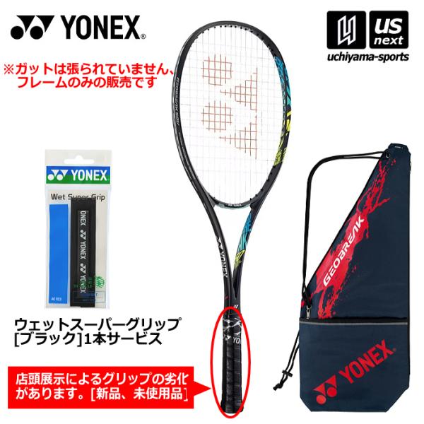 YONEX（ヨネックス） (店頭展示品／未使用／グリップ劣化あり