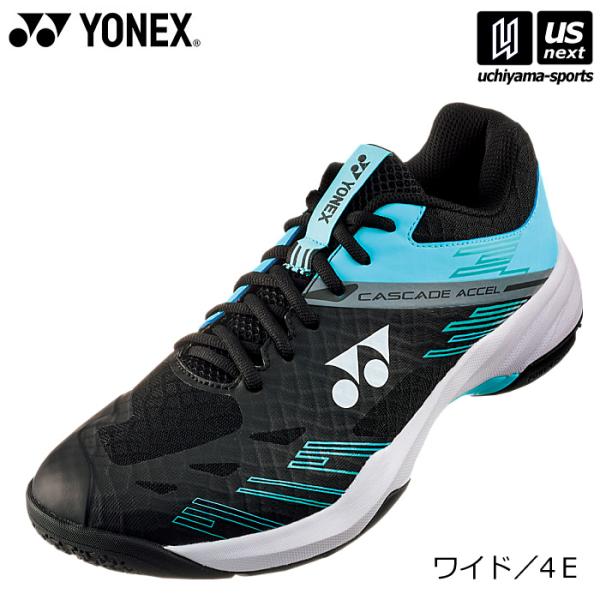 YONEX パワークッションカスケードアクセルワイド バドミントンシューズ ヨネックス パワークッション カスケードアクセルワイド SHB