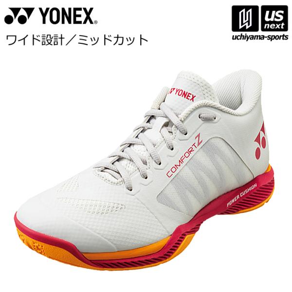 /メーカー ヨネックス（YONEX）/品名 パワークッションコンフォートZ ワイドミッド（POWER CUSHION COMFORT Z WIDE MID）/品番 SHBCFZ3WM/カラー 236（オフホワイト/レッド）/サイズ 22.0...