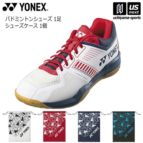 YONEX バドミントンシューズ ホワイト/ネイビー 楽天市場】新色 2024年12月下旬発売 ヨネックス バドミントン
