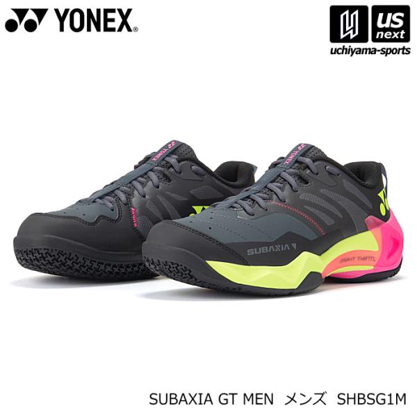 (動画あり)ヨネックス バドミントンシューズ サブアクシアGTメン 2026年春夏モデル (自社)(メール便不可)