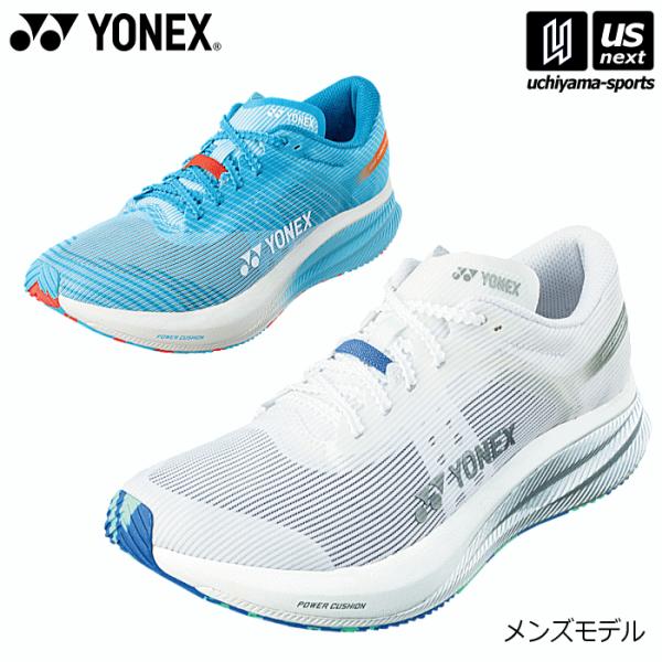 YONEX（ヨネックス） メンズ ランニングシューズ カーボンクルーズ