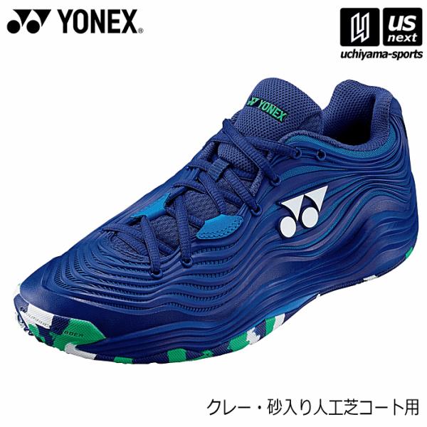 ヨネックス　メンズテニスジュース　パワークッションフュージョンレブ5メンGC YONEX ヨネックス テニスシューズ パワークッション