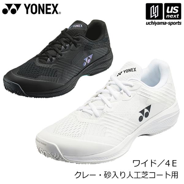 24.5㎝　011　ソニケージワイド　新品未使用　YONEX　テニスシューズ ヨドバシ.com - ヨネックス YONEX パワークッションソニケージワイドGC