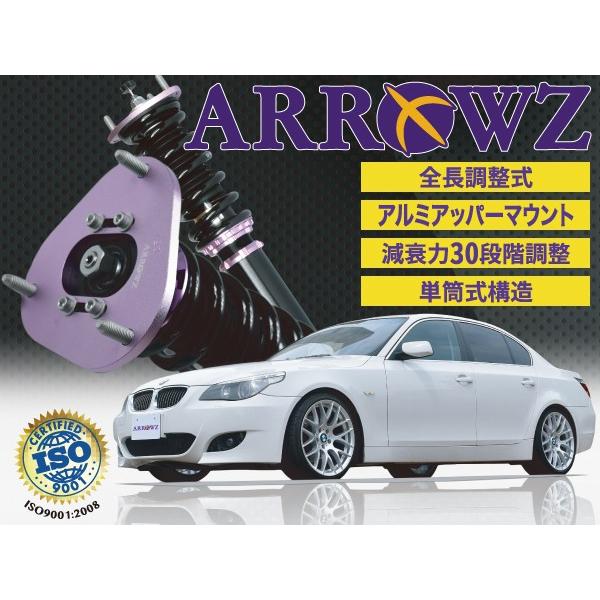 Arrowz 車高調 V36 Kv36 Pv36 スカイライン セダン アローズ車高調 全長調整式車高調 フルタップ式車高調 減衰力調整付車高調 Buyee Buyee Japanese Proxy Service Buy From Japan Bot Online