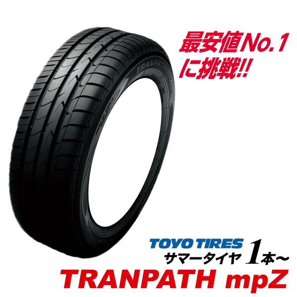 195/60R15 88H トランパス mpZ TRANPATH トーヨー タイヤ TOYO TIRES 