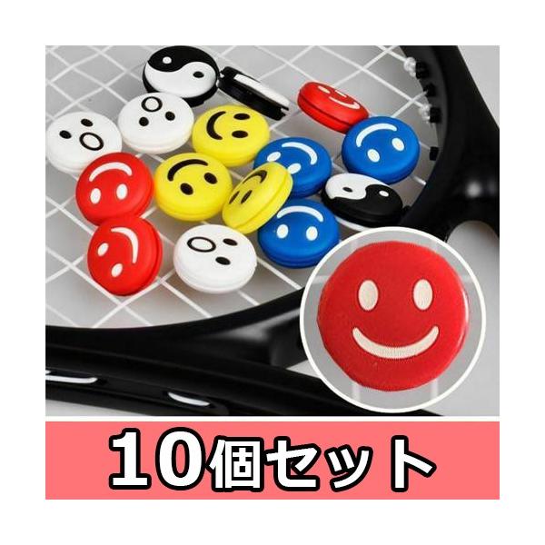 ejX U~ 10Zbg X}C ANZT[