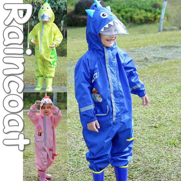 子供 レインコート 恐竜の人気商品 通販 価格比較 価格 Com