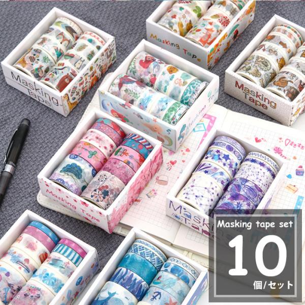 10Zbg }XLOe[v vg  XNbvubLO }Xe