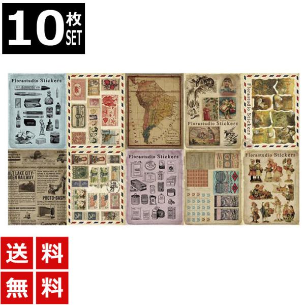 10 XebJ[ re[W AeB[N fR n} h ϐ V[ lߍ킹