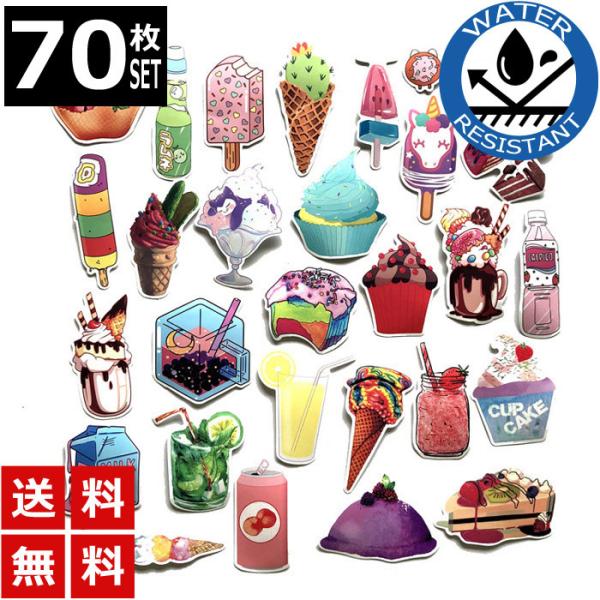 アイスクリーム 詰め合わせ インテリア 家具の人気商品 通販 価格比較 価格 Com