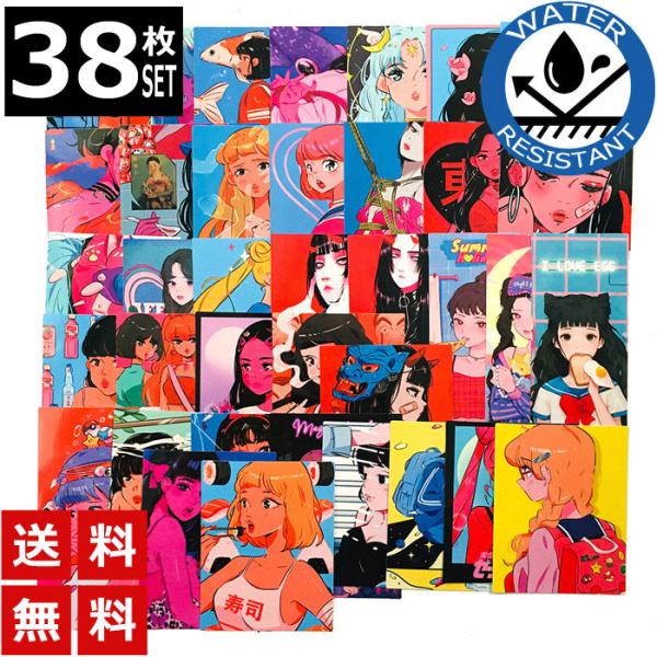 【専用出品】女の子ステッカー Amazon.co.jp: 昭和 レトロ 女の子 少女雑誌 ステッカー シール