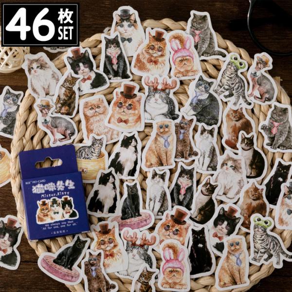 46 V[ L CXg CXg AeB[N re[W fRXebJ[ AeB[N R[W g