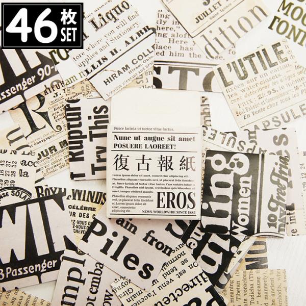 46 V[ p V AeB[N re[W fRXebJ[ AeB[N R[W g