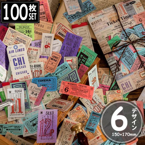 100 V[ x ؎ p  AeB[N re[W fRXebJ[ AeB[N R[W g