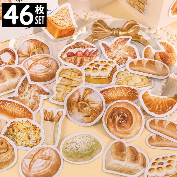 46 V[ p JtF AeB[N re[W fRXebJ[ AeB[N R[W g