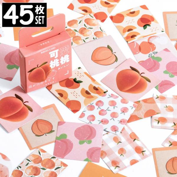 45 V[  s[` CXg AeB[N re[W fRXebJ[ AeB[N R[W g