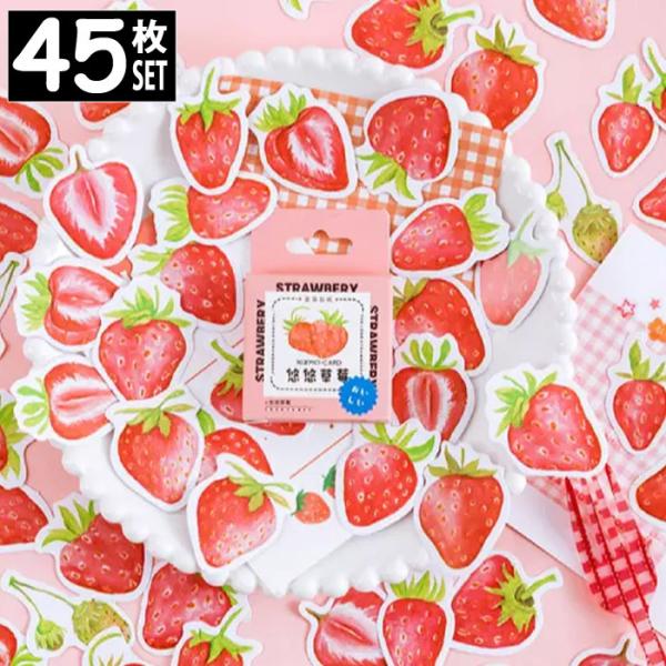 45 V[  CXg AeB[N re[W fRXebJ[ AeB[N R[W g