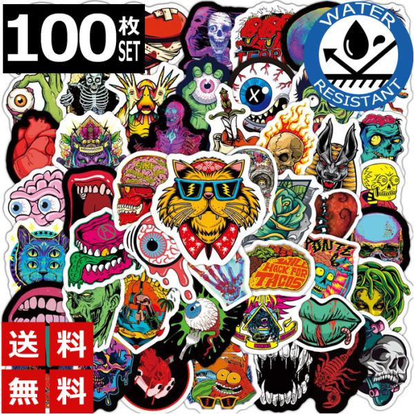100枚 ステッカー クール ハロウィン ホラー 防水 耐水 シール