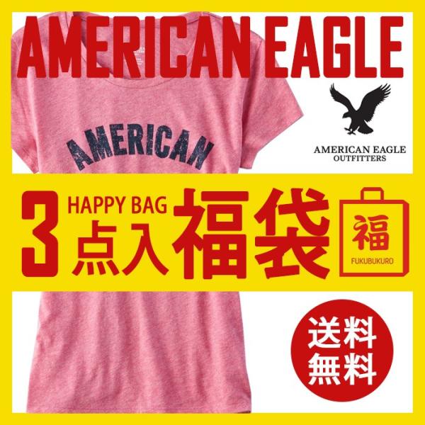 アメリカンイーグル 半袖 みんな探してる人気モノ アメリカンイーグル 半袖 レディースファッション