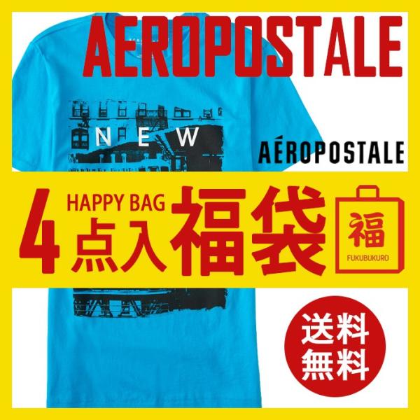 福袋メンズ メンズtシャツ カットソー 通販 人気ランキング 価格 Com
