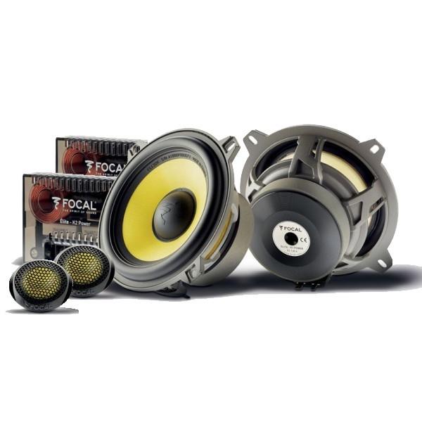 フランス製】ES130K 13cm Max.160W 2-Way フォーカル FOCAL :ES130K