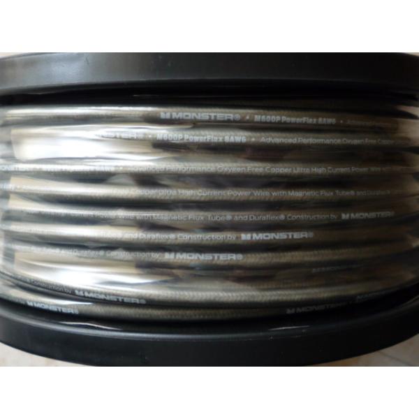 モンスターケーブル　0ゲージ モンスターケーブル0ゲージ