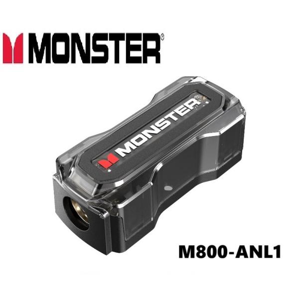 M800-ANL1 1/0 or 4AWG用インライン ANLヒューズホルダー モンスターケーブル Monster Audio
