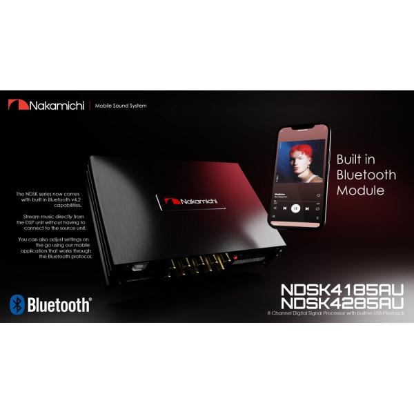 NDSK4285AU+ソケット配線セット 8ch DSP (デジタルサウンド NDSK4285AU+ソケット配線セット 8ch DSP (デジタルサウンド
