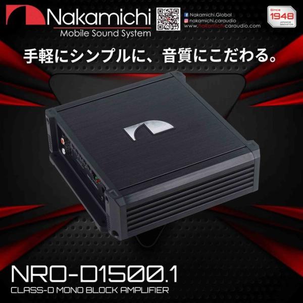 NRO-D1500.1 1ch Max.9000W Class D 希少 NROシリーズ ナカミチ NRO-D1500.1 1ch Max.9000W Class D 希少 NROシリーズ ナカミチ