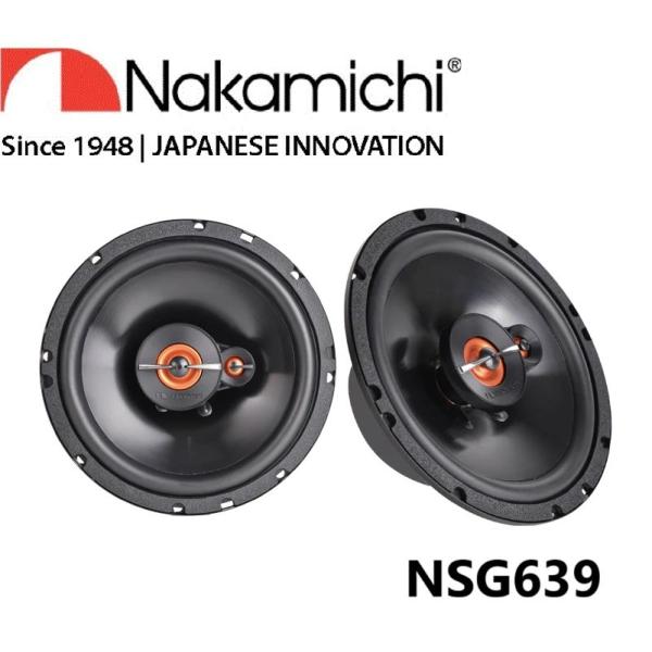 NSG639 16.5cm（6.5インチ）Max.700W NSGシリーズ 3-Wayスピーカー