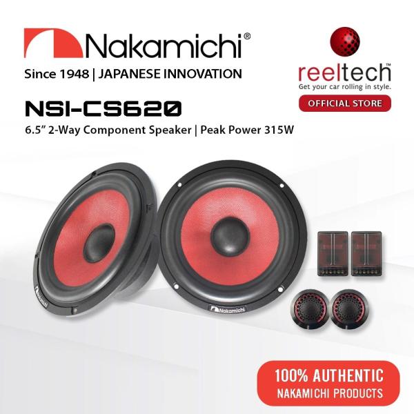 NSI-CS620 16.5cm (6.5インチ) Max.250W NSIシリーズ ナカミチ
