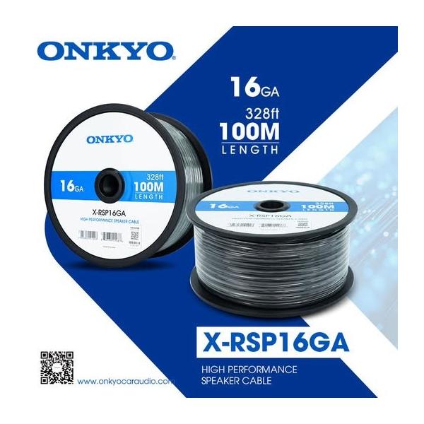 usa-audio_x-rsp16ga