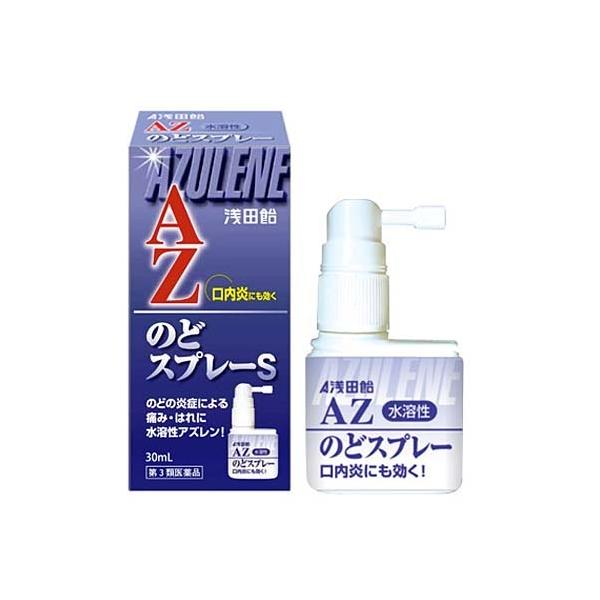 メーカー：浅田飴商品名：浅田飴ＡＺのどスプレーＳ　３０ｍＬ医薬品分類：第3類医薬品区分：ＯＴＣ医薬品小児用区分：兼用薬剤形状：その他内容量：30ｍｌ商品概要：のどの炎症による痛み・はれに直接患部へワンプッシュ、痛いのど粘膜に直接効果ののどス...