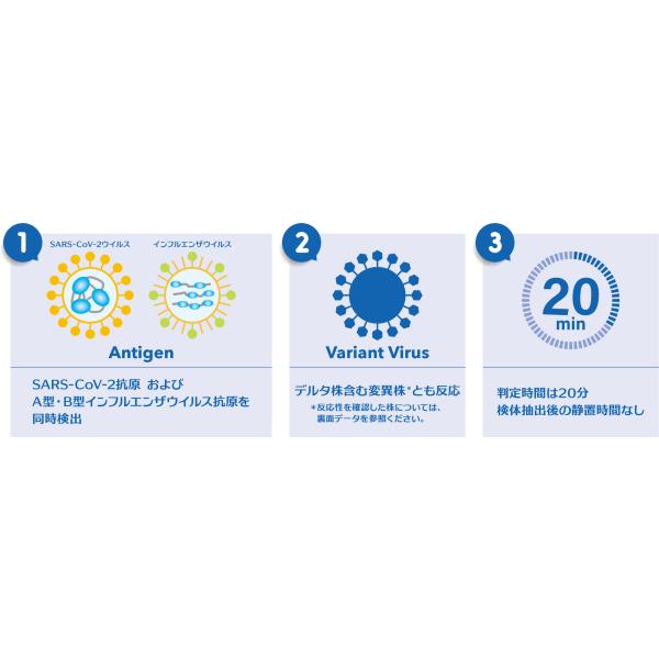 usagi-pharmacy_espline-2kitx2_2_d_20230324212011