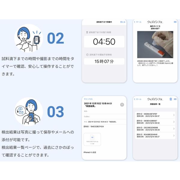 usagi-pharmacy_espline-2kitx2_6_d_20230324212011