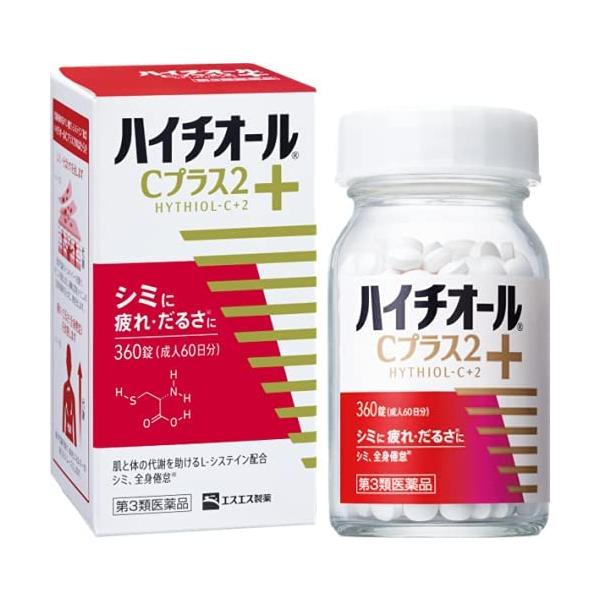 メーカー：エスエス製薬商品名：ハイチオールＣプラス２　360錠医薬品分類：第3類医薬品区分：ＯＴＣ医薬品小児用区分：兼用薬剤形状：錠剤・丸剤・カプセル内容量：360錠商品概要：シミに　疲れ・だるさに