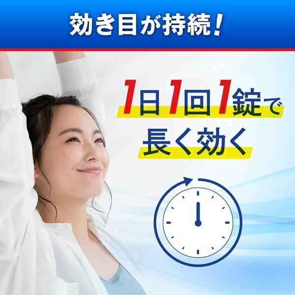 usagi-pharmacy_kurari-001_2_d_20220920121354