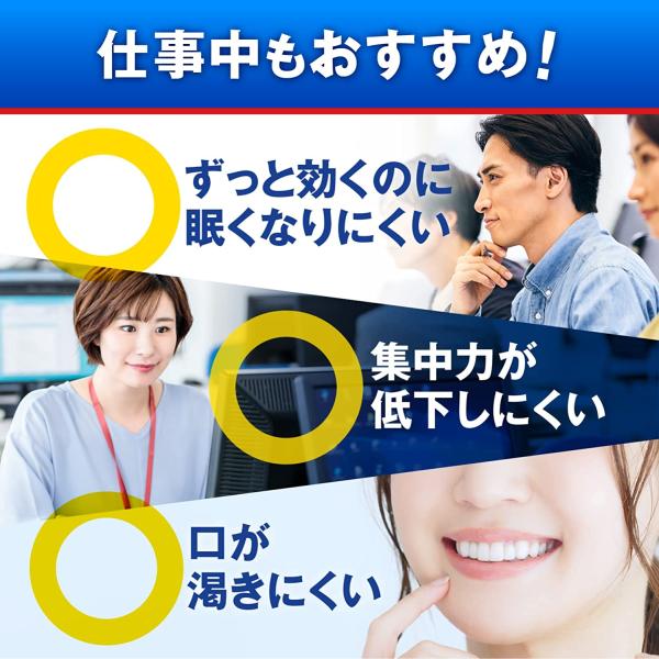 usagi-pharmacy_kurari-001_3_d_20220920121400