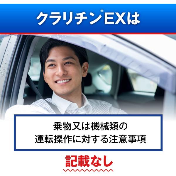 usagi-pharmacy_kurari-001_5_d_20220920121412