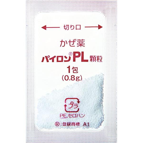 usagi-pharmacy_plkaryu-1_2_d_20220927110129