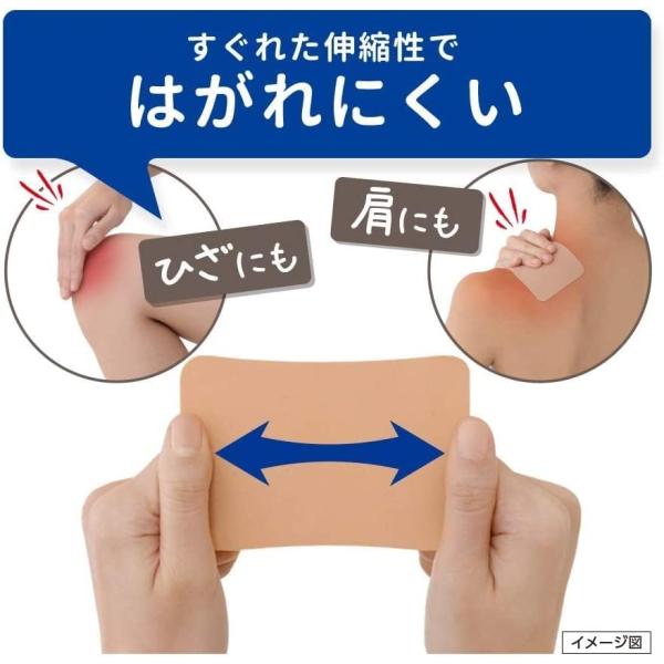 usagi-pharmacy_rokiso-002_2_d_20240820164030