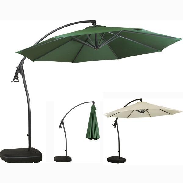 ガーデンパラソル 大型 庭 日よけ オーニング 角度調整 サンシェード 自立式 ポイント2倍 送料無料 Azm Rkc 529 うさぎ屋 資材 Diy館 通販 Yahoo ショッピング