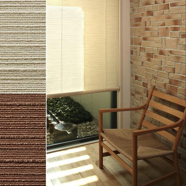 有名人芸能人 リビング カーテン スクリーン ロールスクリーン 窓 ロールカーテン 透過 麻 ブラインド