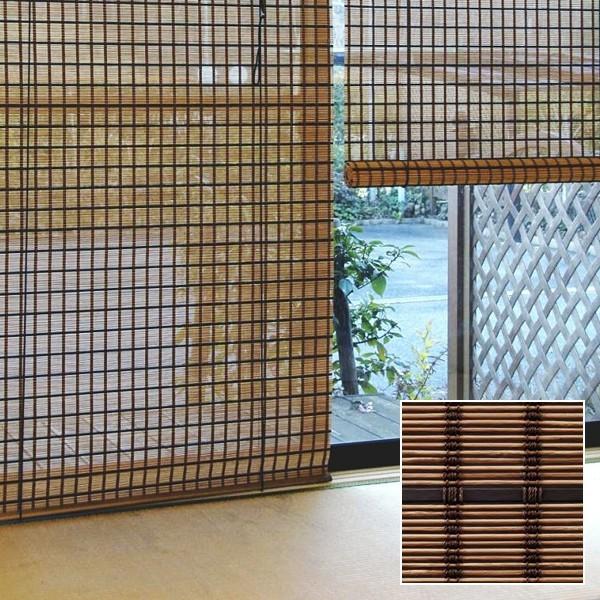 すだれ 竹 室内 巻き上げ 176 180 リビング ロールスクリーン 窓 間仕切り おしゃれ ポイント2倍 送料無料 Dik 0034 うさぎ屋 資材 Diy館 通販 Yahoo ショッピング