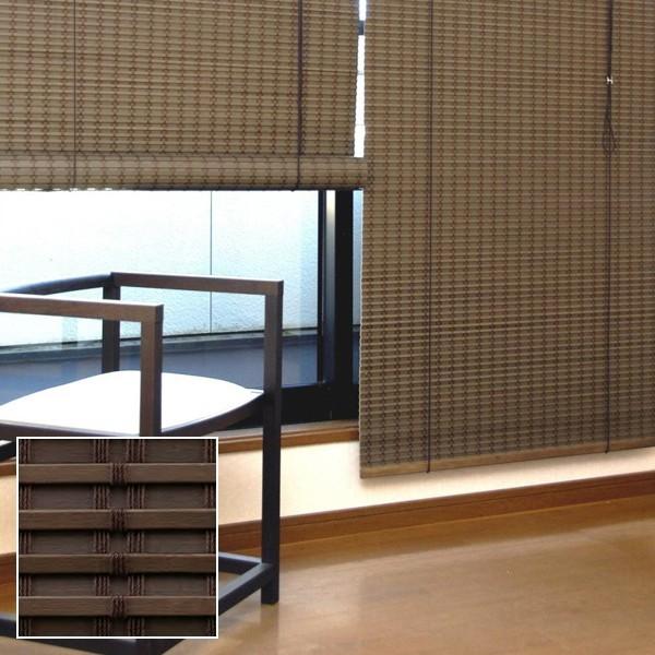 すだれ 竹 176 180 目隠し 間仕切り リビング ロールスクリーン 窓 室内 巻き上げ ポイント2倍 送料無料 Dik 0037 うさぎ屋 資材 Diy館 通販 Yahoo ショッピング
