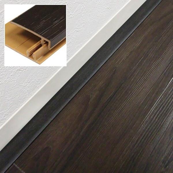 見切り材 床材 壁際 木目 Diy 施工 ポイント2倍 Lic Gloc 003 うさぎ屋 資材 Diy館 通販 Yahoo ショッピング